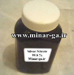 ultra-pure silver nitrate 99.98 %